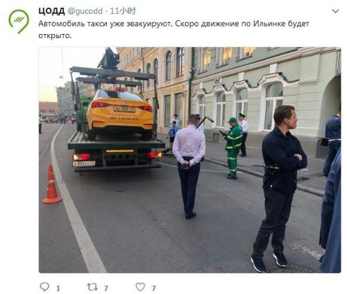 ͼƬ��Դ��Ī˹�ƽ�ͨ���罻�����˻�