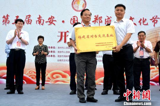 �ϰ��С�֣�ɹ��������Ϊ����������ʡ��̨�������ء�������� ��