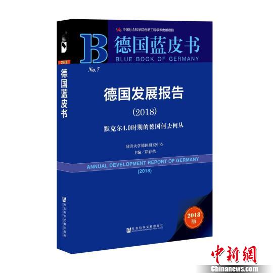 �¹���Ƥ�飺�¹��������������ȶ�����������������͹��