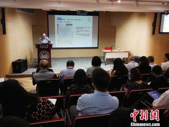 ͬ�ô�ѧ�¹��о���������֣���ٽ��ڽ��ܡ��¹���Ƥ�飺�¹���չ����(2018)��������� ��