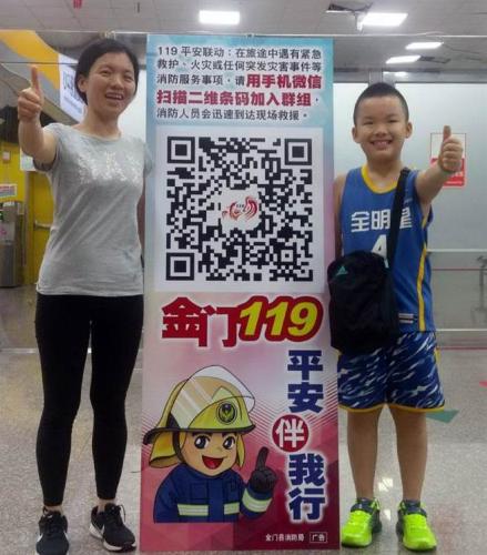 ��½�ÿ�ר��΢��(WeChat)app�ֻ��������ƣ����½�ͺ�����(̨�塶��ʱ���ӱ���/������������ �ṩ )