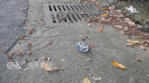 ���½γ����ֳ�����һ���������Ƶı�־�ơ�̨�塰�����硱�������ܺ�����