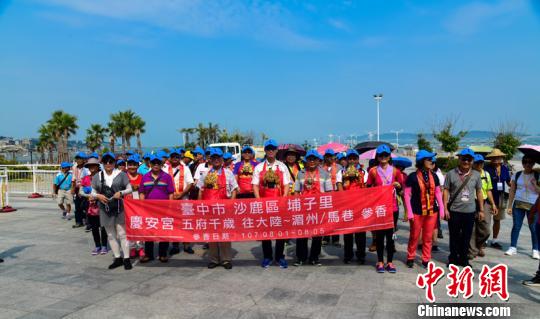 ̨��̨��ɳ¹�������찲����ί��ˮ���ʽ����ź�Ӱ�����¹��� ��