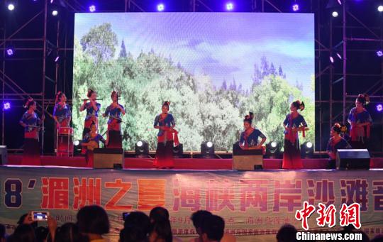 �ݳ����ա�������㡣