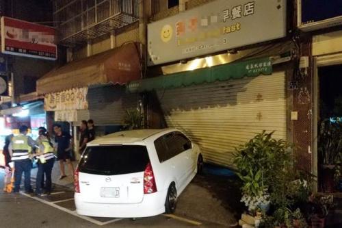 �¹��ֳ���̨�塶��ʱ���ӱ������߳���ӷ���