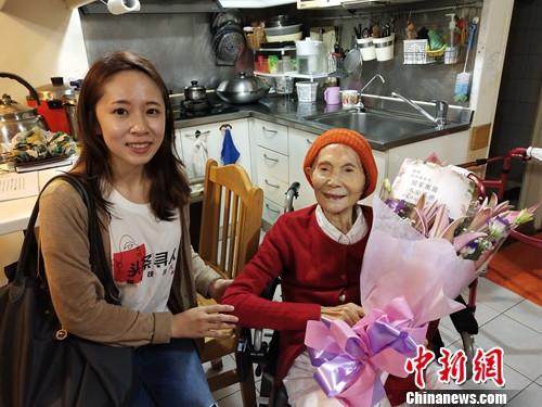 ͨѶ��̨��Ů����˼楺�һ������ȷ����ů���¡�