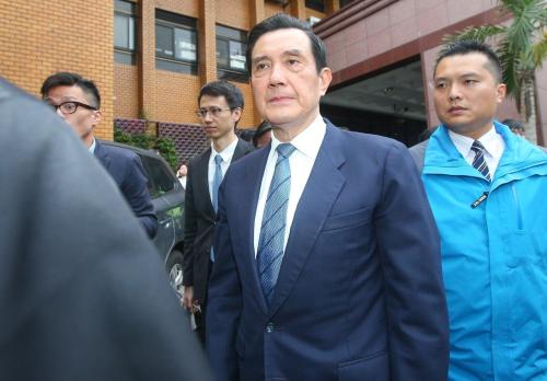 ��Ӣ��������조���а�����̨���ؼ�����Աй�ܣ�ȥ��ǰ������淢�����쳤��̩�ȡ����μ������ν��漰й�ܡ�̨�塶���ϱ�������ͼ