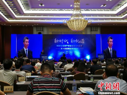 ����ʮ�Ľ���̨У����̳���ڹ����ٿ���������УУ�����