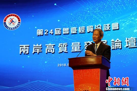 ��Ͽ������ϵЭ��᳤��־����Ը��������̨��ͬ��������½����