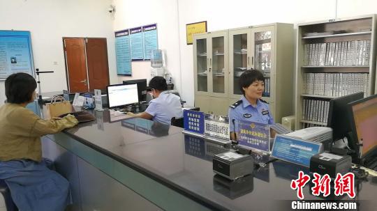 �ӱ�ʯ��ׯ��ʼ�����۰�̨�����ס֤�״��������