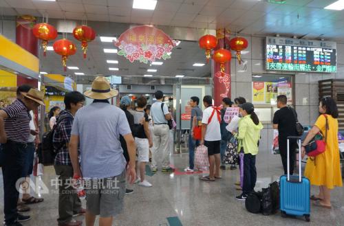 ����ˮͷ��ͷ�뾳�����˳���̨�塰�����硱���߻ƻ�����