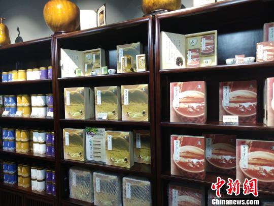 ̨����Ͷũ�ز�Ʒ���������� ��