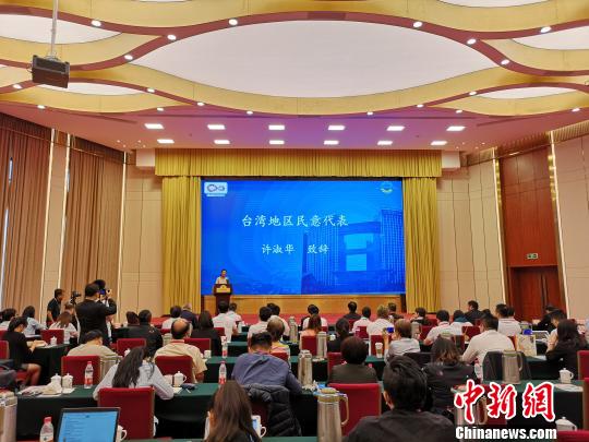 2018�㽭��̨������ܿ羳���̶Խ��ƽ����ں��ݾ��С������ϻ� ��