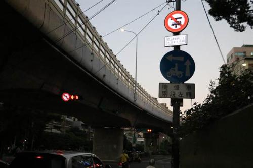 �����š�̨�塶��ʱ���ӱ���/̨���±��н�ͨ�ֹ�ͼ