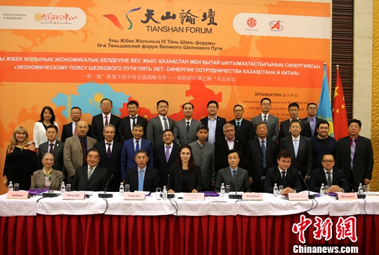 9��14�գ����Ľ�˿��֮·����ɽ��̳���ڹ�����˹̹�׶���˹���ɾ��С���������� ������ ��