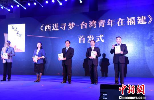 ������Ѱ�Ρ���̨�������ڸ�����һ����ƽ̶�׷�