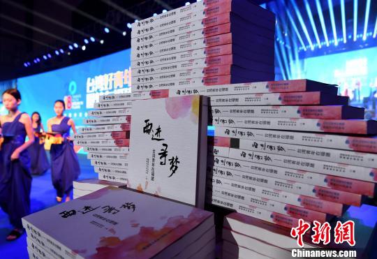 9��15������������Ѱ�Ρ���̨�������ڸ�����һ���׷�ʽ�ڸ���ƽ̶���С����ű� ��