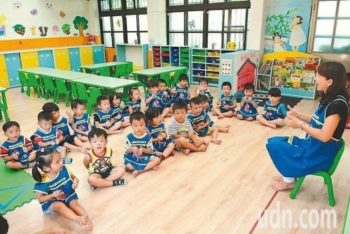 ̨���׶�԰��̨�塶���ϱ�������ͼ