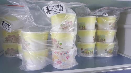 ̨���д���3�����м���ʳ���ж��¼���̨�塶���ϱ���/̨���������ֹ�ͼ 