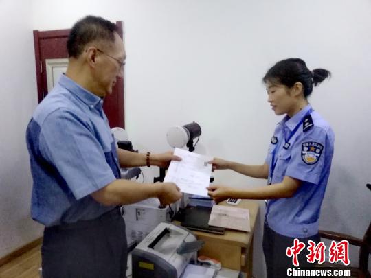 ̨������ӭ�ѽڣ���հ�����������Ρ���Բ��