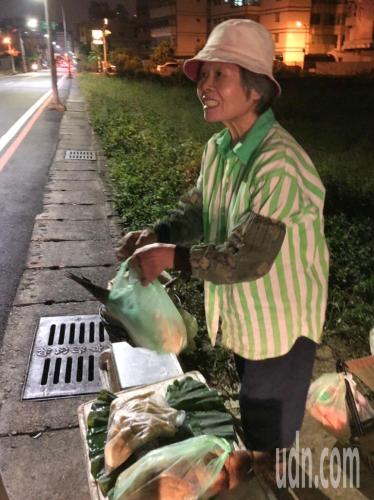 ����̫·������̨�塶���ϱ���������������Ӱ