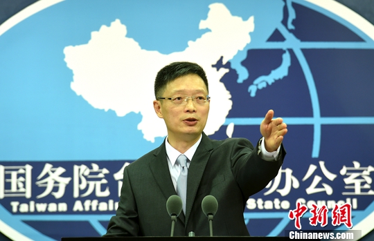 9��26�գ���̨���ڱ��������������ŷ����ᡣ����Ժ̨�췢���˰���ɽ�����ŷ������ϻش�������ʡ��л����ñ����� ���� ��