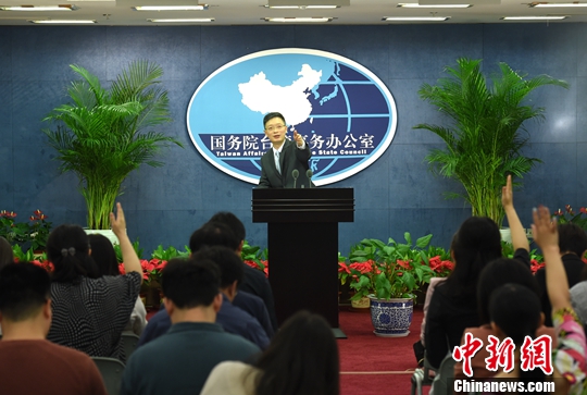 9��26�գ���̨���ڱ��������������ŷ����ᡣ����Ժ̨�췢���˰���ɽ�����ŷ������ϻش�������ʡ��л����ñ����� ���� ��