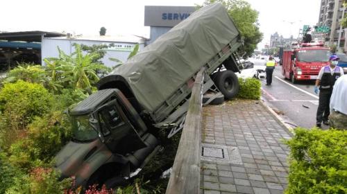 �¹��ֳ���̨�塶���ϱ�������֣����/����