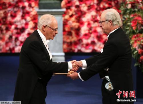 ����ͼ������������ʮ����•��˹�����ң�Ϊ2016��ŵ��������ѧ�������֮һ������•���ذ佱��