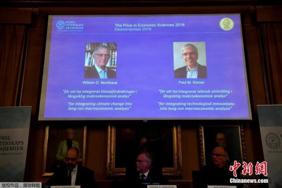 ����ʱ��10��8�գ�����׶�˹�¸��Ħ��2018��ŵ��������ѧ������������ΪWilliam D. Nordhaus��Paul M. Romer���������Ǵ��¡�����;����������о���