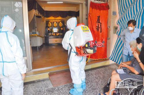 �����������ּ��ܴ���Ա��������������̫���ң���ע��̨�塶�й�ʱ����������������