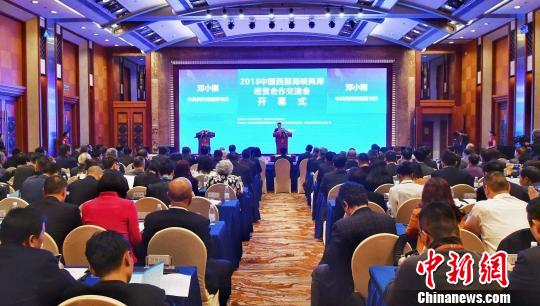 �ܶ�36��Ԫ��Ŀ�仧�Ĵ���Ͽ������ҵ������