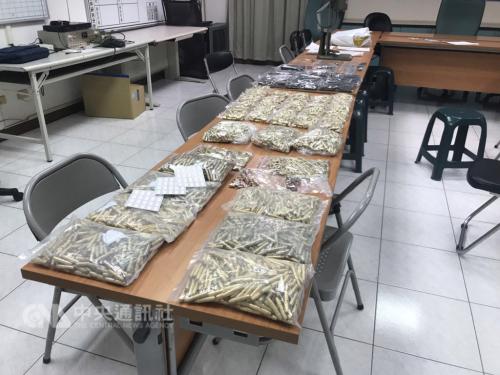 �ֳ�����ǹ����̨�塰�����硱/̨�徯����ͼ