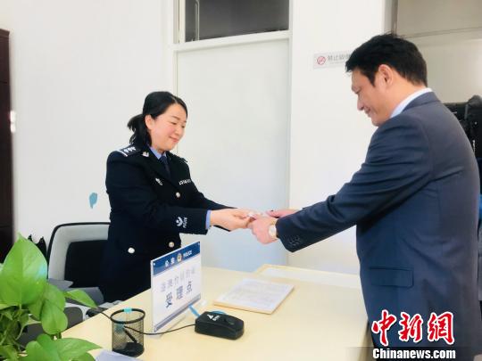 ���ģ���Ϊ57�˰����۰�̨�����ס֤