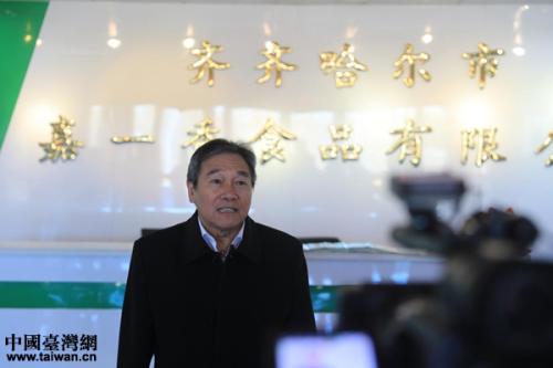 ����һ�㡱���³��¹�ѵ���ܲɷá�(�й�̨���� ���Ⱦ� ��)