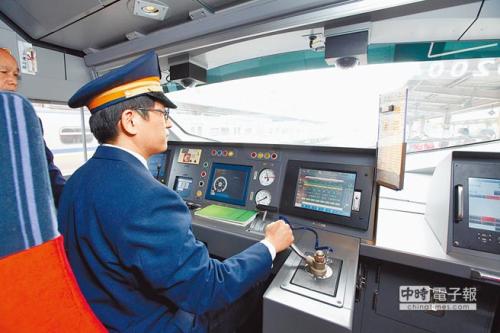 ̨���������г���ʻ�ҡ�̨�塶�й�ʱ��������ͼ