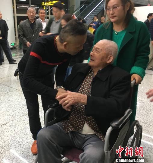 ��Խ��Ͽ29��ĵȴ�������99�기̨�ϱ�������������Բ��ͼ��