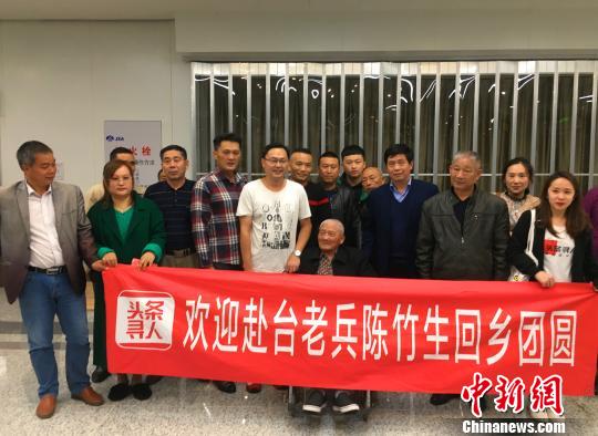 10��23������99�기̨�ϱ�������������29��֮�õļ��������ڻ�����Ӱ��������Ϻ� ��