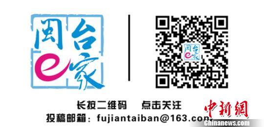 ����ʡ̨��΢�Ź��ںš���̨e�ҡ�����