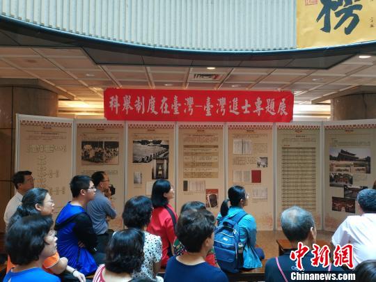 ���ƾ��ƶ���̨�塱У԰����Ѳչ��̨�Ͼٰ�