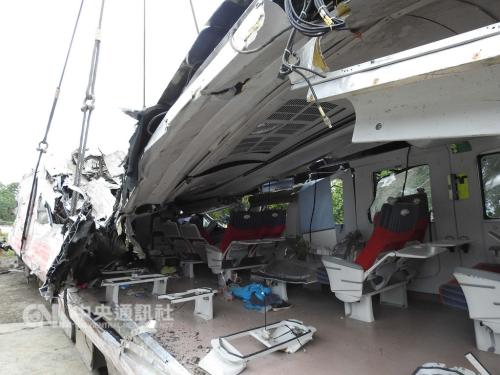 �¹��г��к���̨�塰�����硱������Ƭ