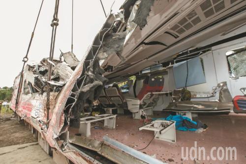 �¹��г���״��̨�塶���ϱ�������֣������Ӱ