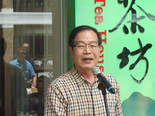 ��䡣̨�塶���ϱ�������ͼ 