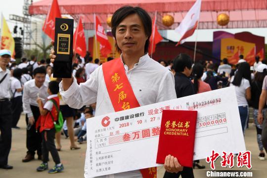 �ڰ˽�̨��������Ӱ����������ʽ�ߵ��߽�̨���佱���������ž���