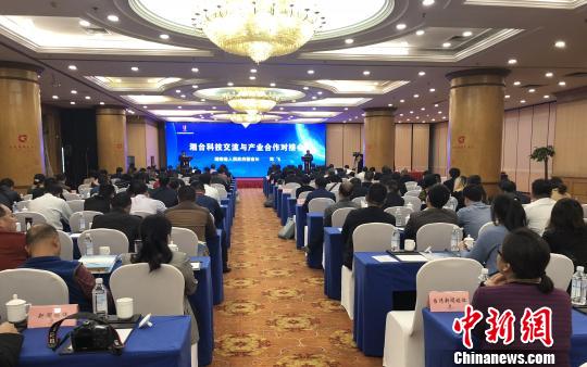 ��̨�Ƽ��������ҵ�����Խӻ��ڳ�ɳ����