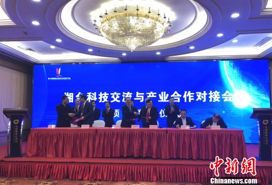 ��ĿǩԼ�ֳ������α�� ��