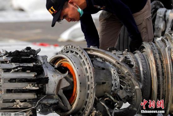 11��5�ձ�����ӡ�������ǹ����ѾȲ��ű�ʾ����5���𣬽�ʨ��ʧ�¿ͻ��к���Ѱ�ж��ӳ����졣������Ѱ��Ա�Ѿ��ҵ��ͻ��������������������ܣ���������һ����ϻ�ӡ����⣬��Ѱ��Ա�Ѿ�̽�⵽��һ����ϻ�ӷ������źš�ͼΪ�������������ַ�������