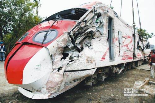 ̨���¹��г���̨����ʱ���ӱ�������Ӣ����