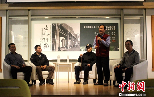 11��27�գ���̨������Ա��������ʷӰ���¼����һ�ڣ��ƻ����ڶ��γɹ���������̨�����С���������Ӱ��ɹ���ӳ����ʽ���У�������̨����������Ա����ӰƬ�����ߵȷ����ĵá�ͼΪ��ֳ����л����ñ����� ������ ��