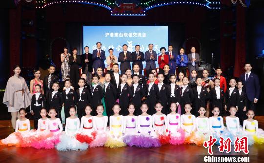 �����ʾ��� �趯���족�������۰�̨���꽻����27�����Ϻ��ٰ죬�����������۰ĵ������赸ѡ�ֹ�����ؽ������ꡣ��·÷ ��